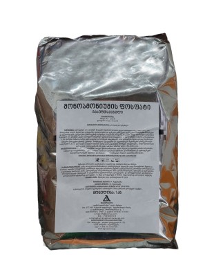 t-map-1-kg-t-map-1-kg-310x400