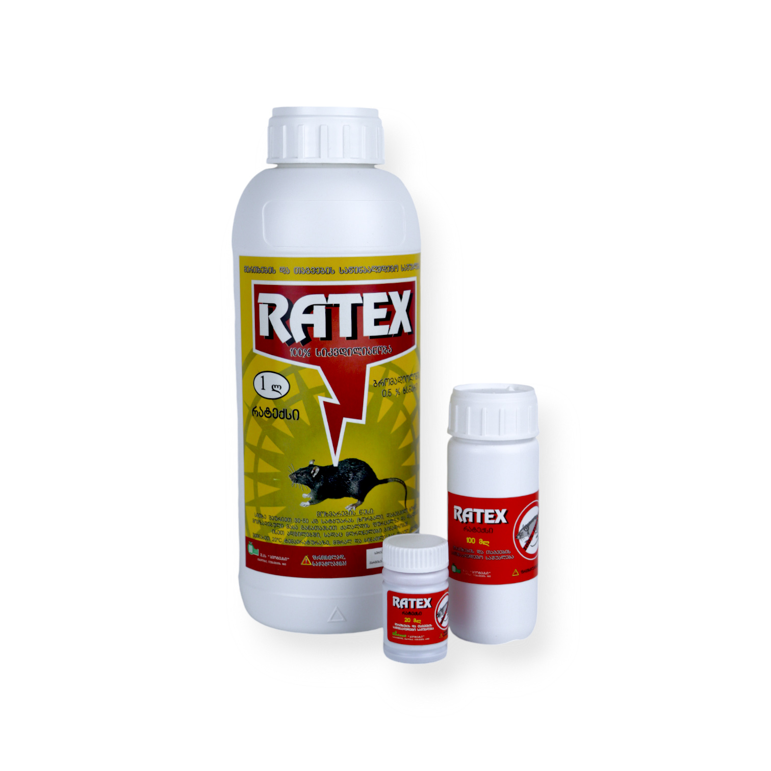 rateqsi_1743339061