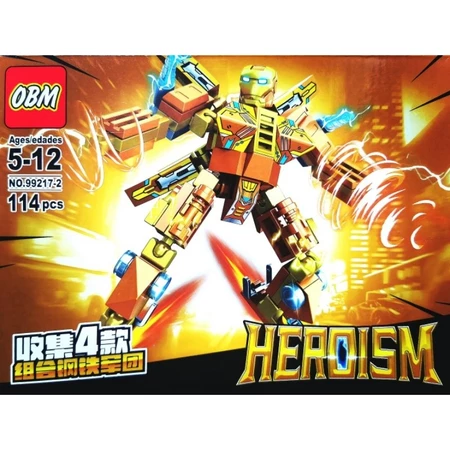 GH-99217-C