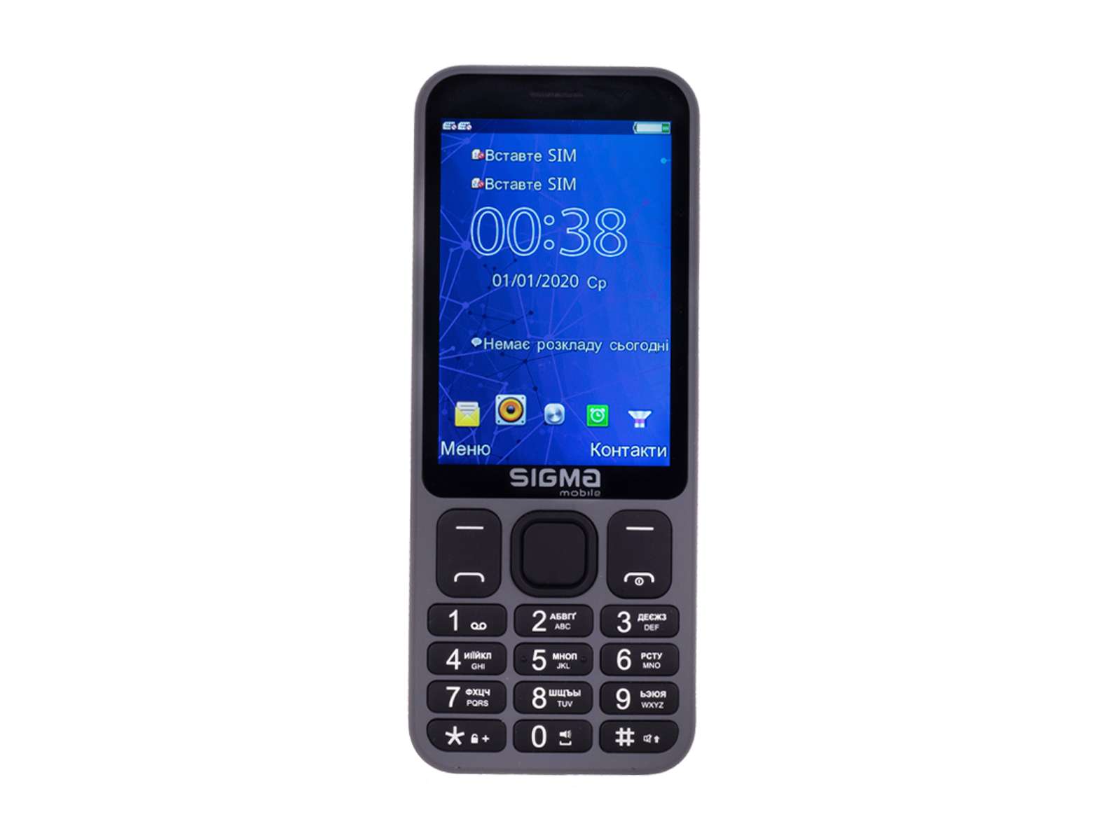 SIGMA_MOBILE_X-STYLE_351_LIDER_grey_-_rugged_1