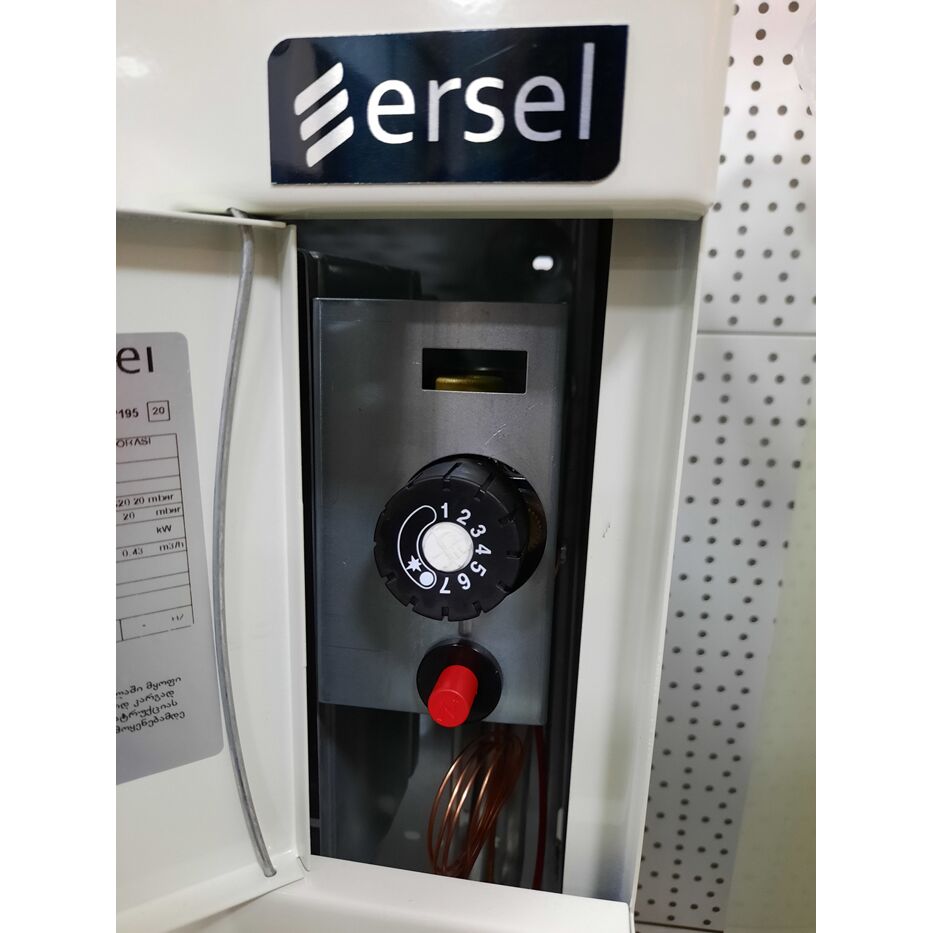 20241029T092205-ERSEL12000KCBclik