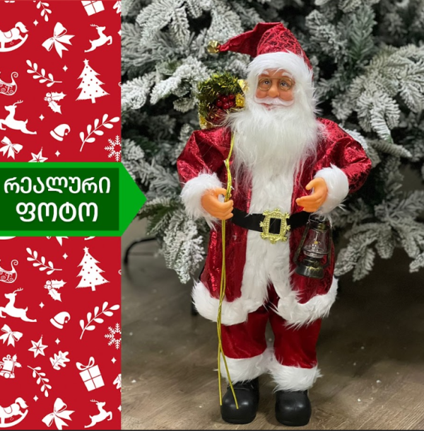 Screenshot 2025-10-29 161736