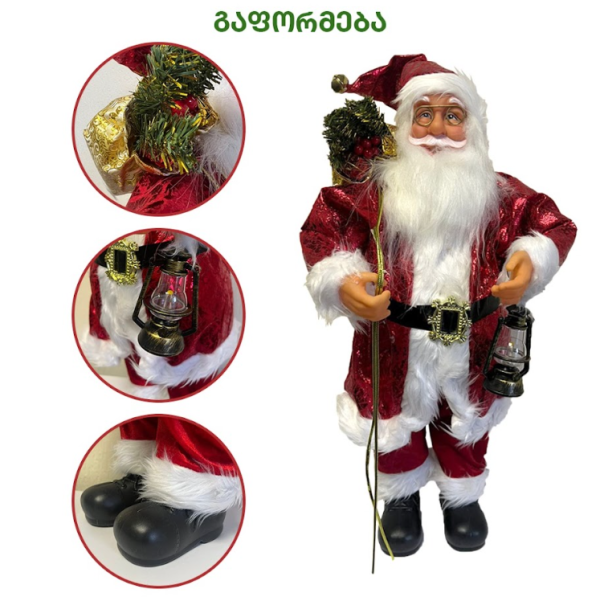 Screenshot 2025-10-29 161800