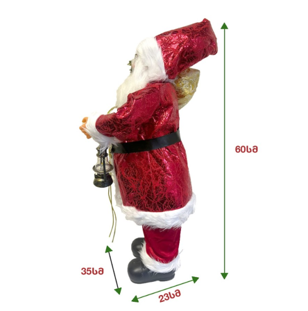 Screenshot 2025-10-29 161820