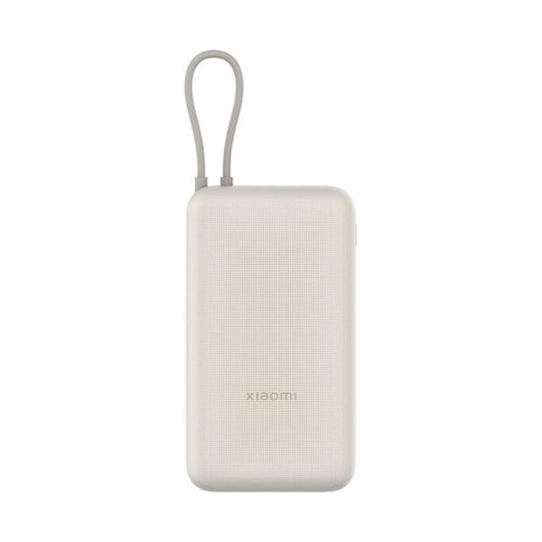 Xiaomi 33W Power Bank 20000mAh_Tan_1-1764685804