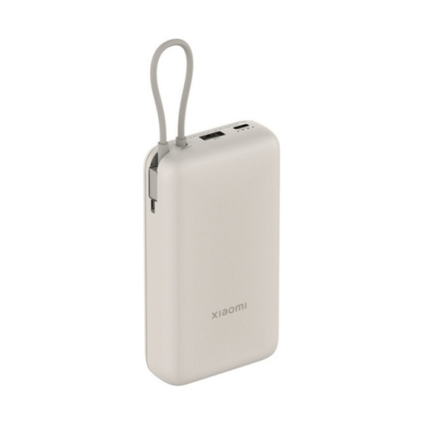 Xiaomi 33W Power Bank 20000mAh_Tan_2-1764685807