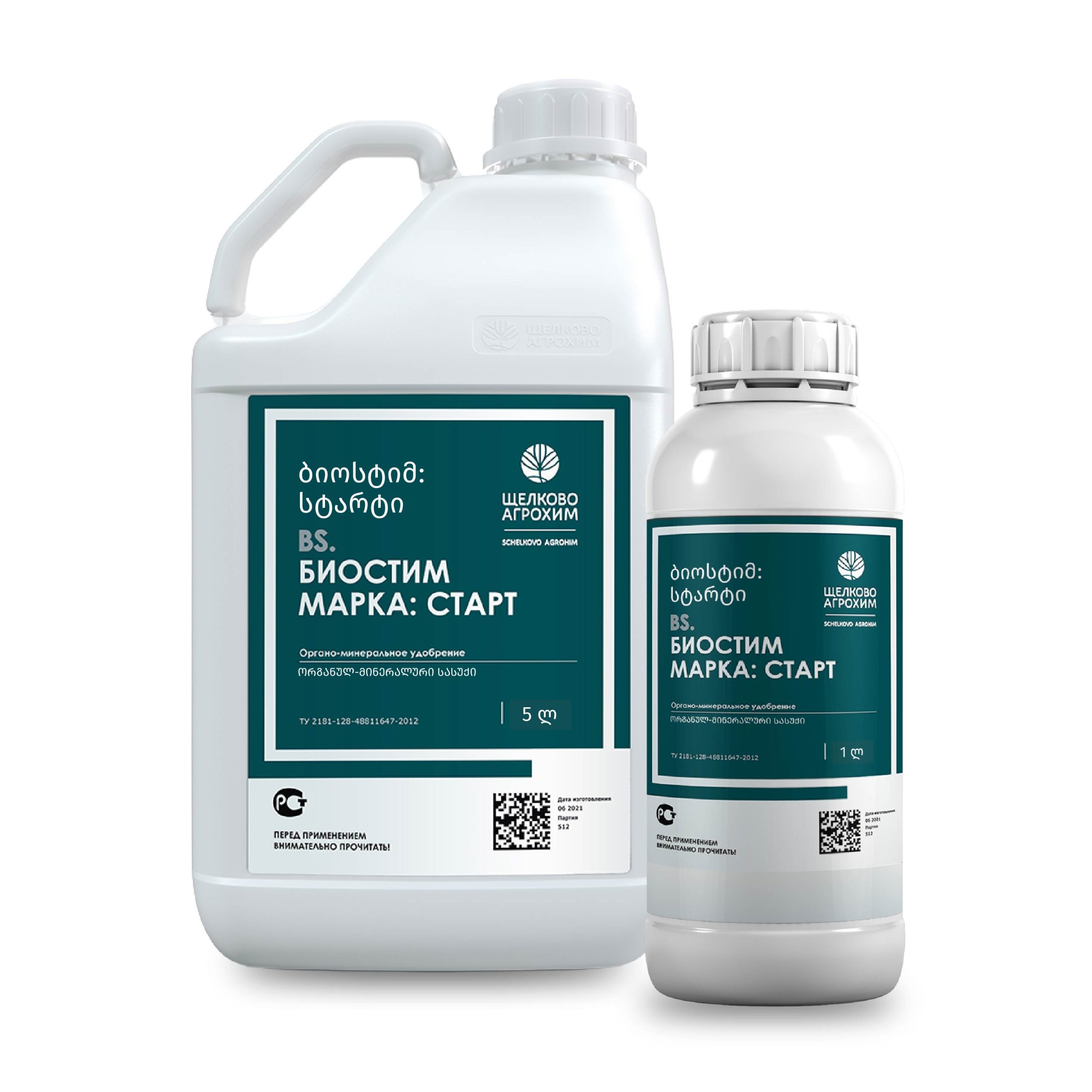ბიოსტიმ სტარტიjpg