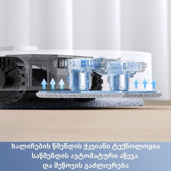 04891e53-2cc1-4356-b5a6-10161420b871