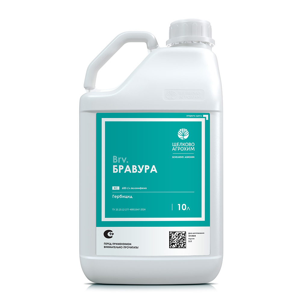 Bravura